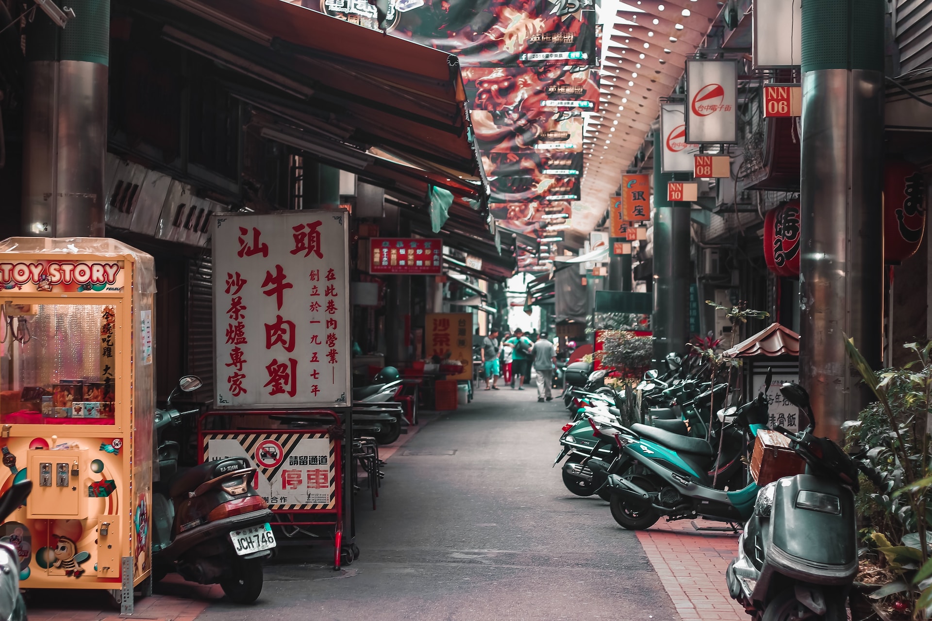 mark-ivan-U6z40tXXZBg-unsplash