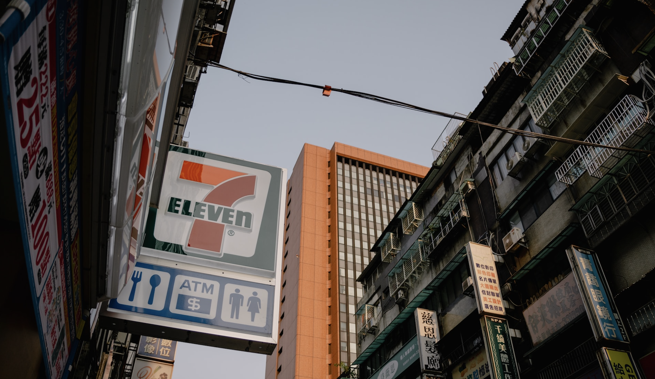7-11