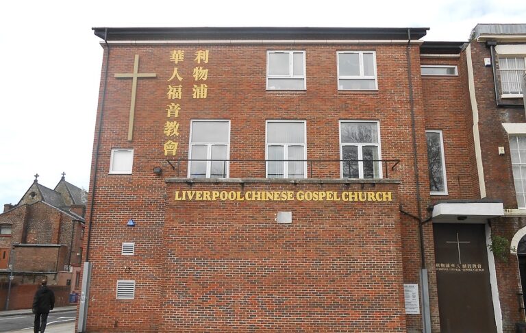 Liverpool_Chinese_Gospel_Church_(2)