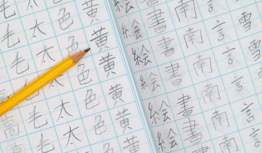外傭外語事工