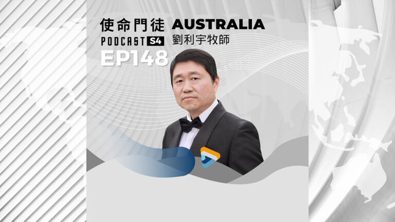 Podcast 改版 - S4 (16:9) - 7