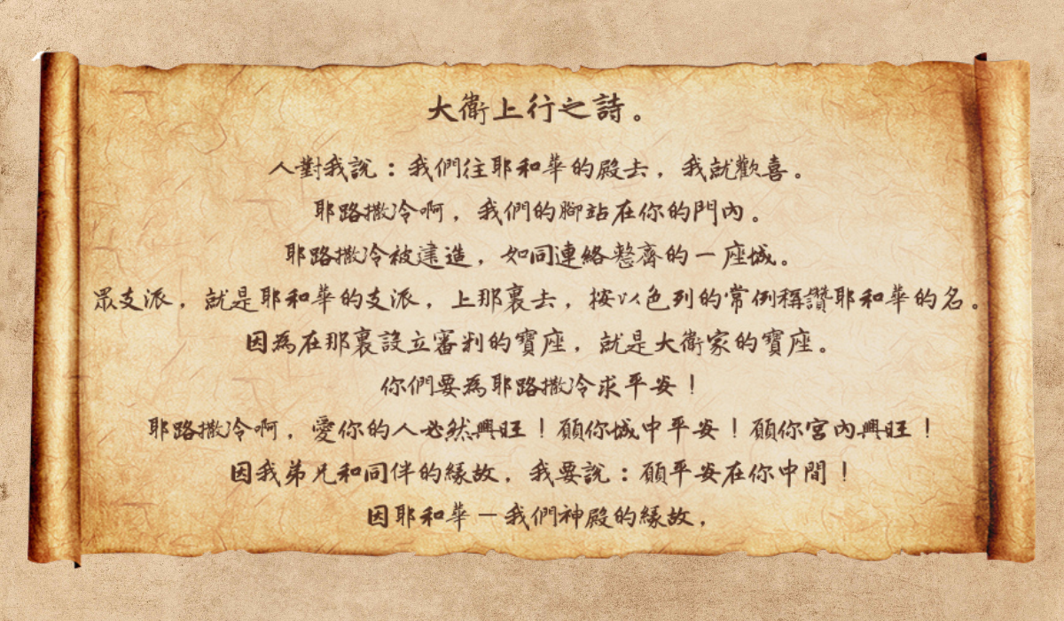 as_may_01