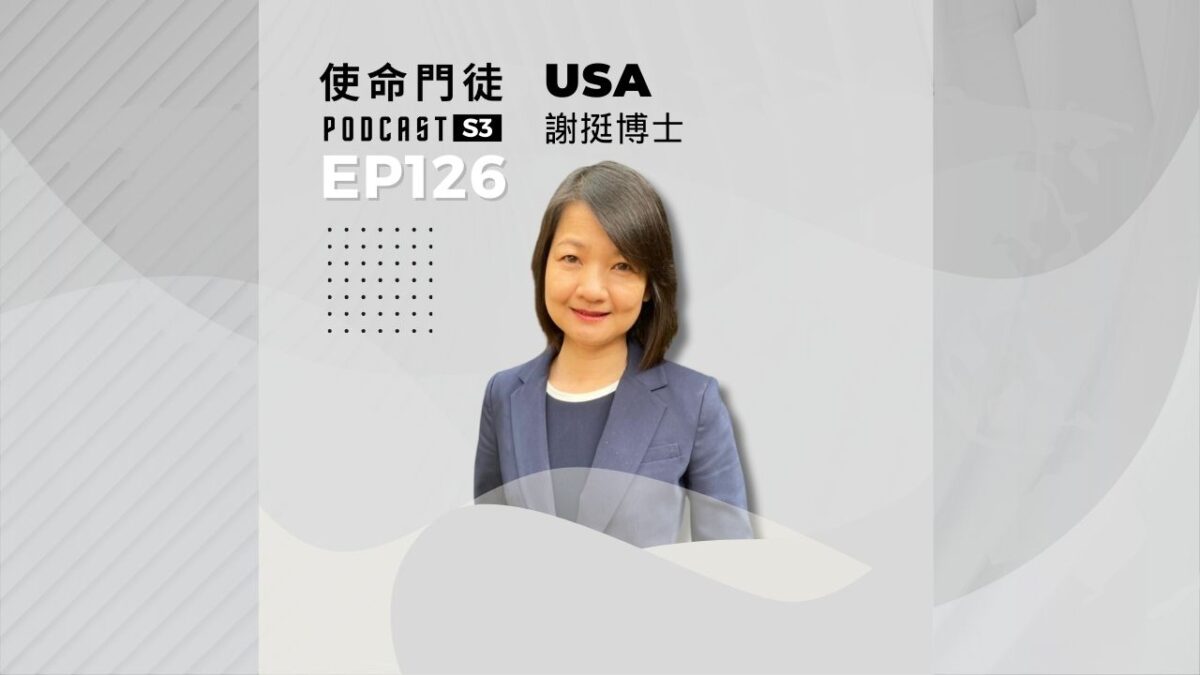 EP126
