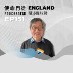 Podcast 改版 - S4 (16:9) - 6