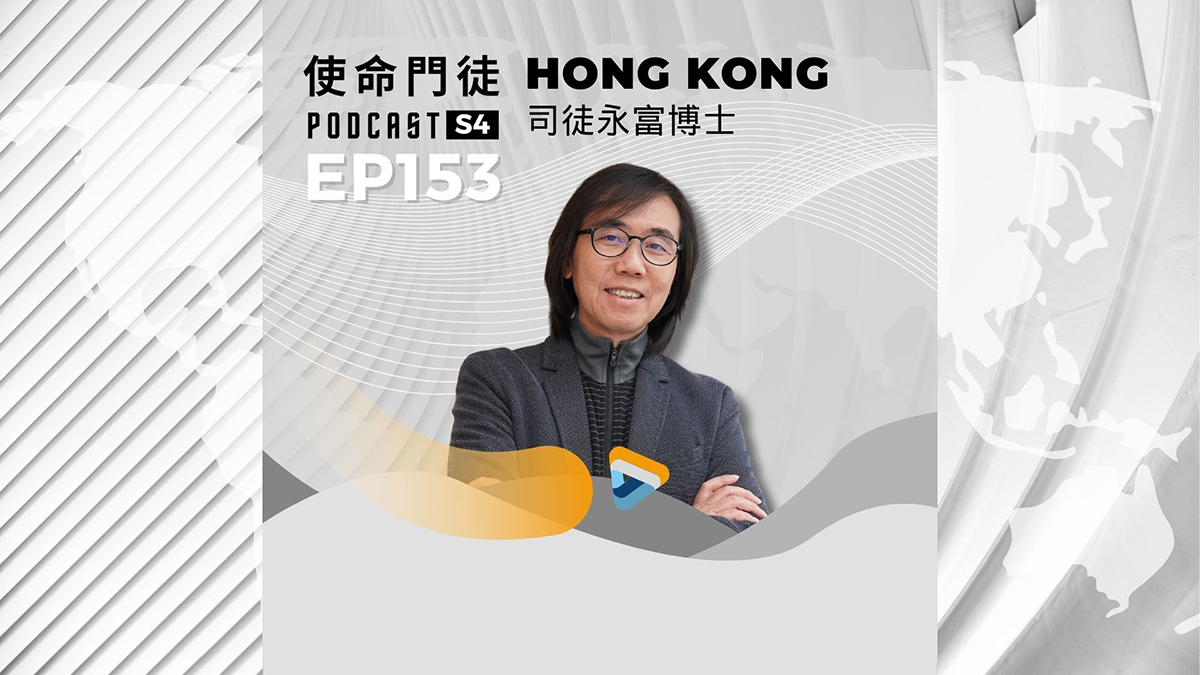 Podcast 改版 - S4 (16:9) - 12