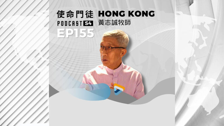 Podcast 改版 - S4 (16:9) - 14