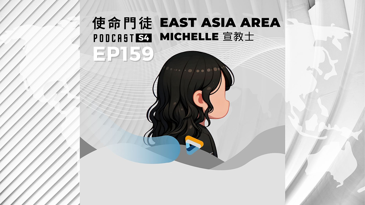 Podcast 改版 - S4 (16:9) - 18