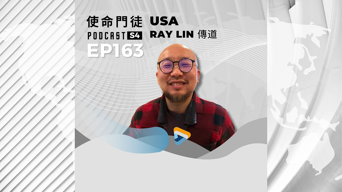 Podcast 改版 - S4 (16:9) - 22
