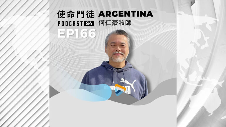 Podcast 改版 - S4 (16:9) - 25