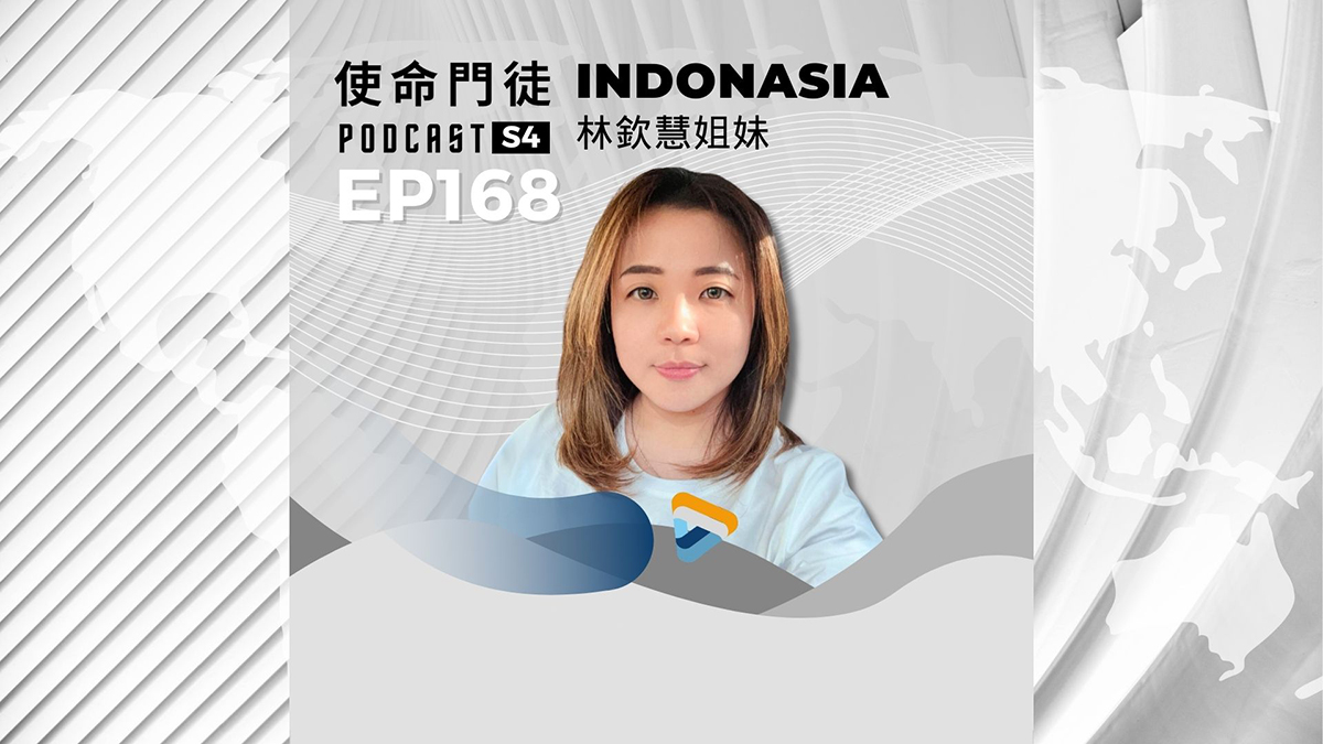 Podcast 改版 - S4 (16:9) - 27