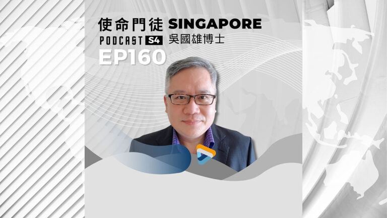 Podcast 改版 - S4 (16:9) - 19