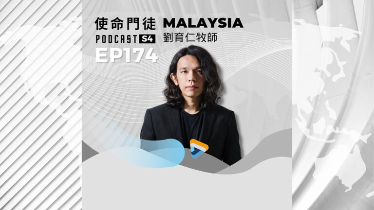 Podcast 改版 - S4 (16:9) - 33