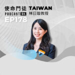 Podcast 改版 - S4 (16:9) - 37
