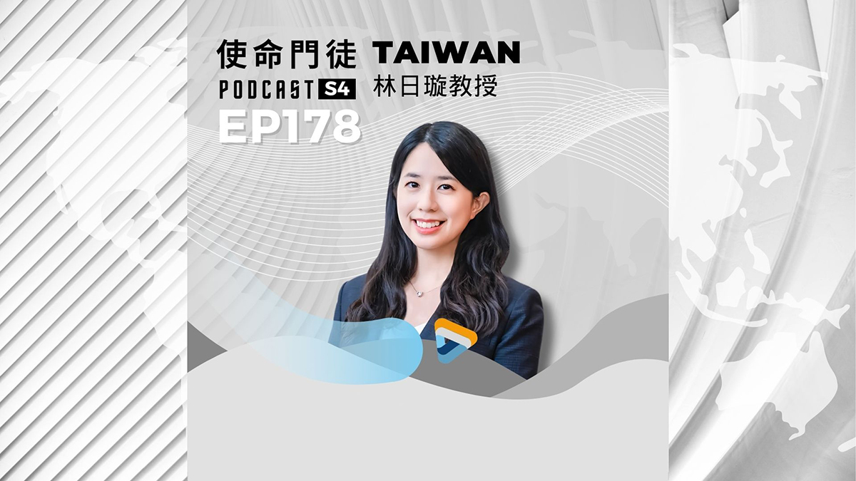 Podcast 改版 - S4 (16:9) - 37