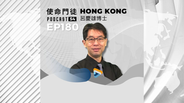 Podcast 改版 - S4 (16:9) - 39