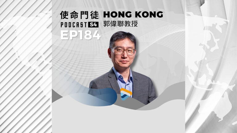 Podcast 改版 - S4 (16:9) - 43