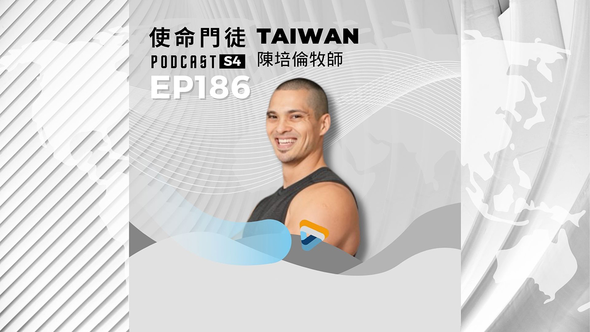 Podcast 改版 - S4 (16:9) - 45