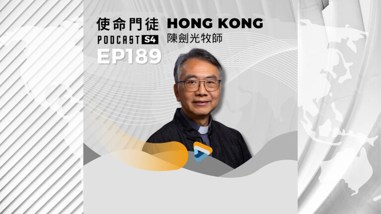 Podcast 改版 - S4 (16:9) - 48